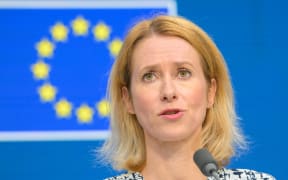 EU Commission Vice-President and High Representative for Foreign Affairs and Security Policy Kaja Kallas.