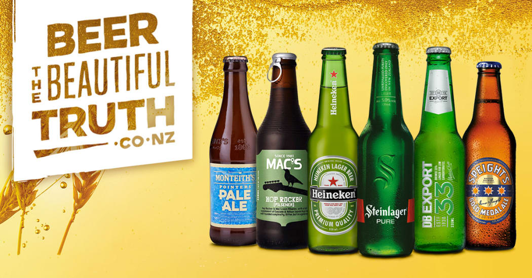 The beer ad in question