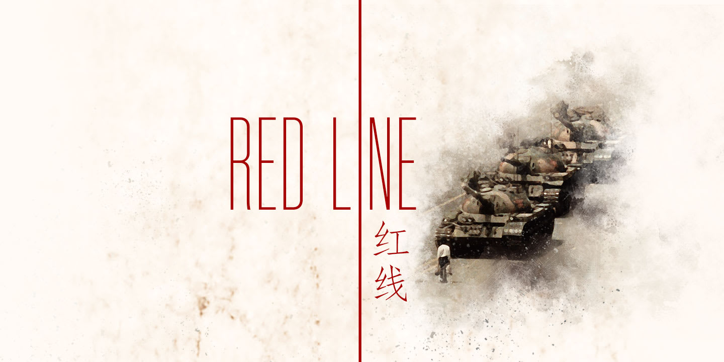 Graphic for Red Line
