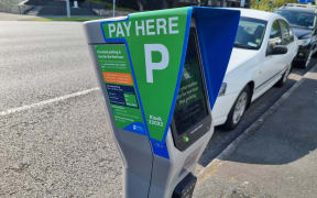 Hamilton parking kiosk