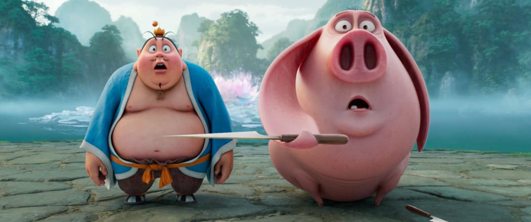 Ne Zha II. Master Taiyi and Flying Pig.