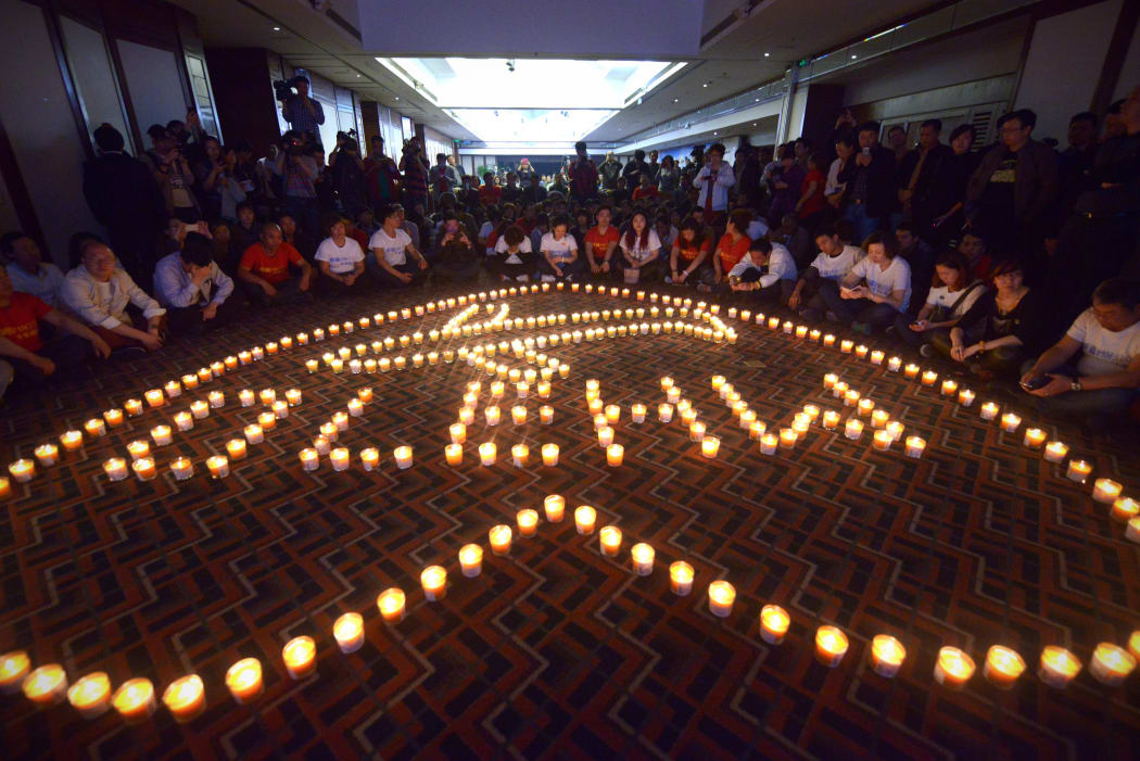 MH370  prayer service