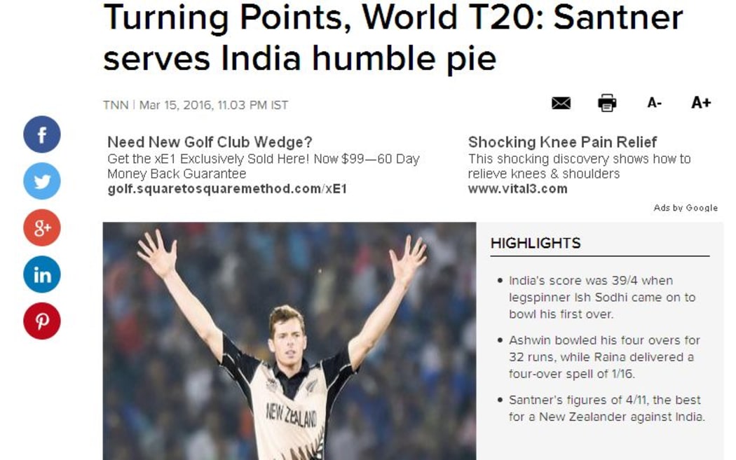 Reaction in the Times of India to New Zealand's win.