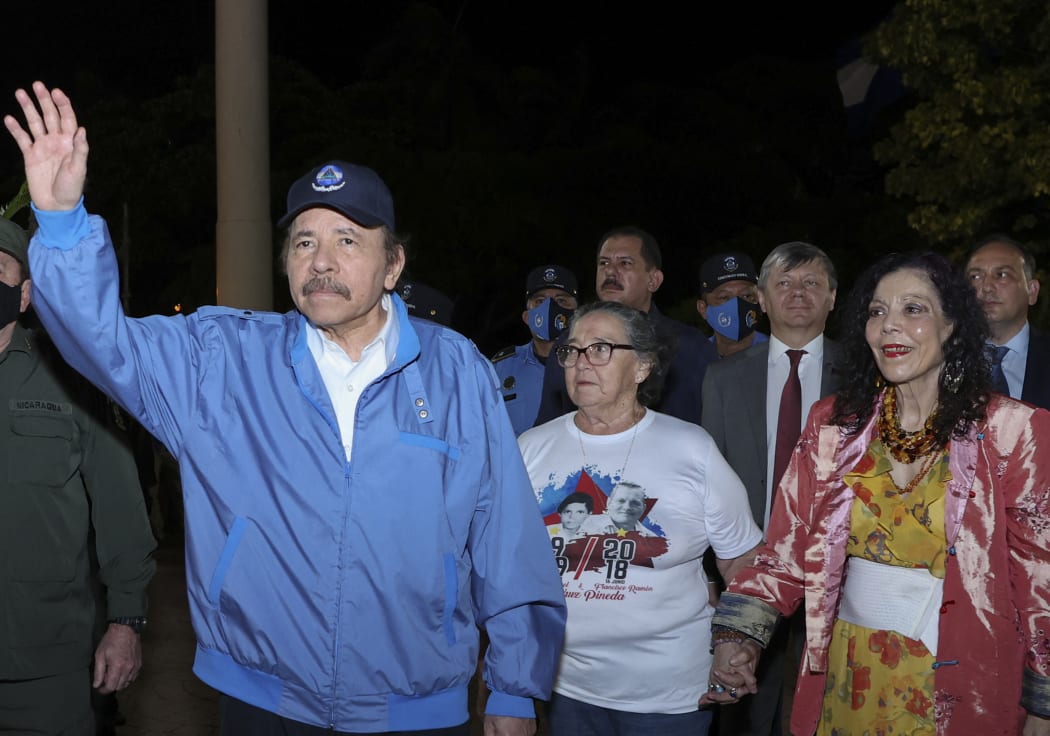 Nicaragua's President Daniel Ortega and his wife and Vice-president Rosario Murillo.