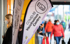 Vaccination Centre Sign