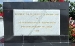 Monument erected by the NZ Government commemorating those who died in the Spanish influenza epidemic in Samoa