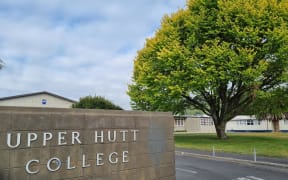 The entrance to Upper Hutt College.
