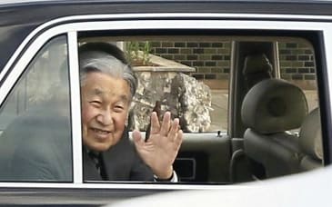 Japanese Emperor Akihito.