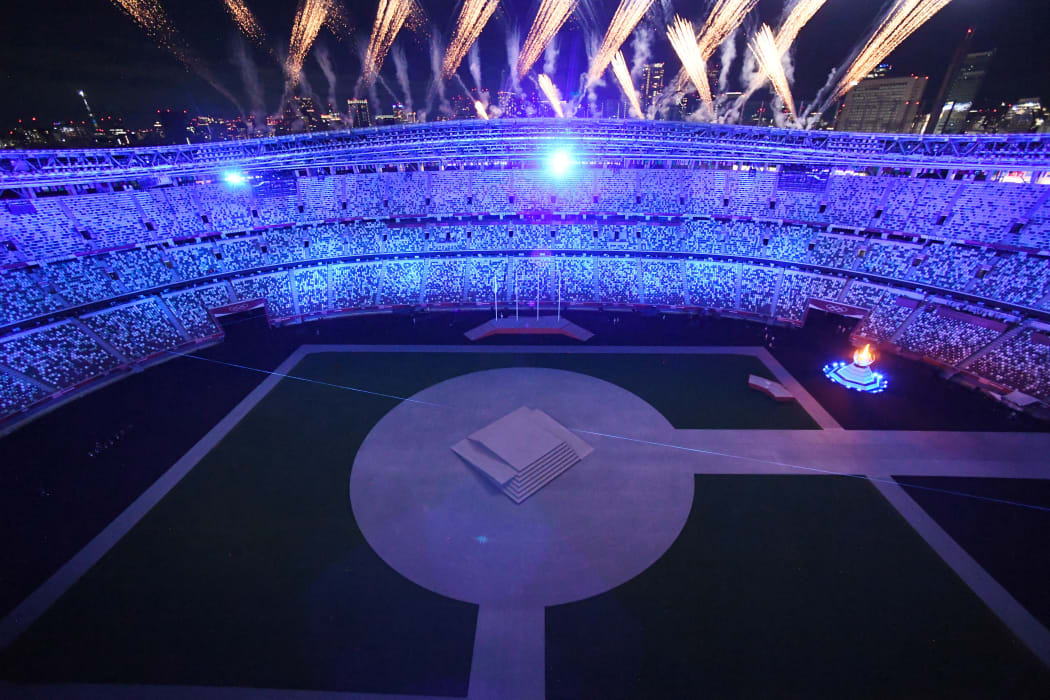 The closing ceremony of the Tokyo 2020 Olympic Games is held at National Stadium in Shinjuku Ward, Tokyo.