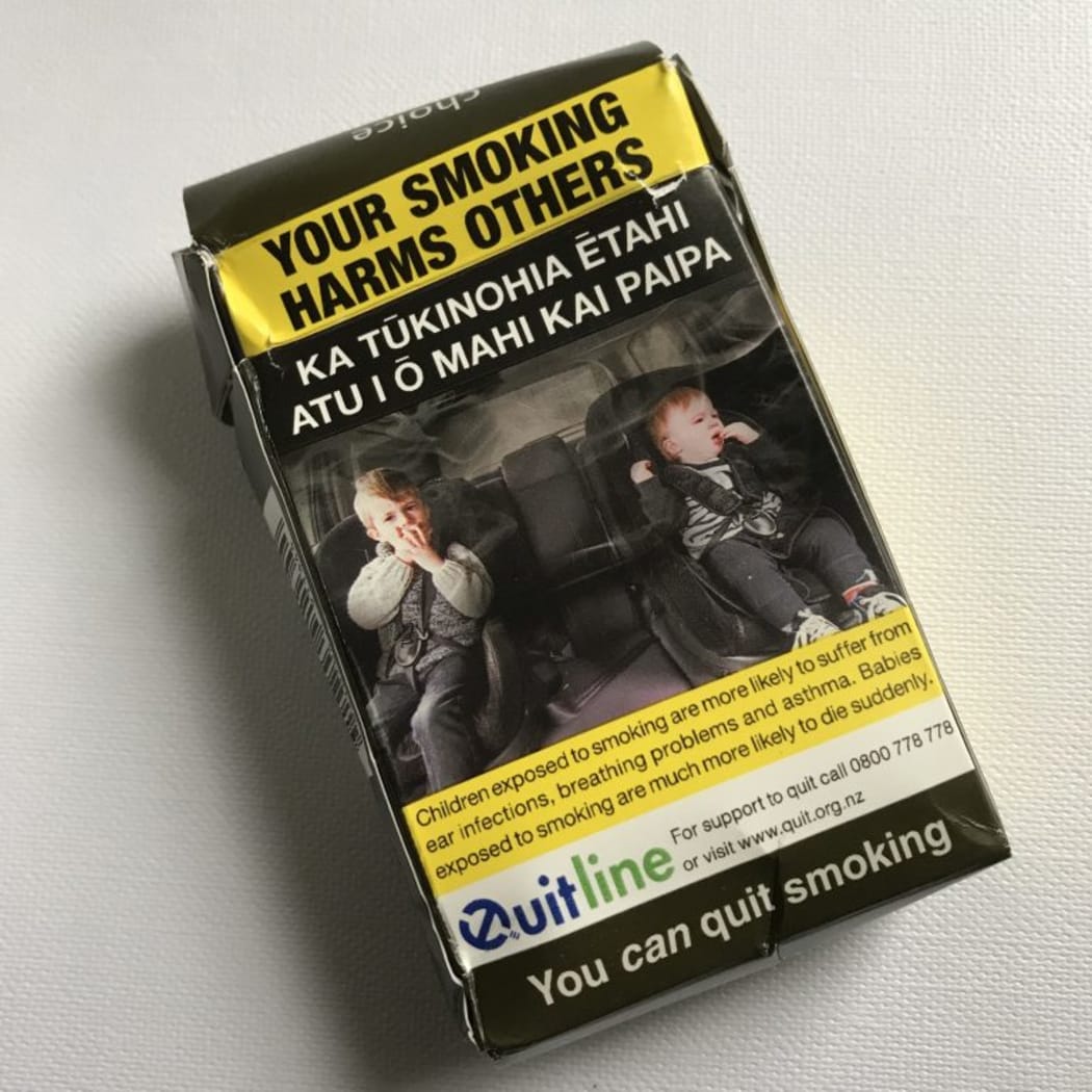 Plain cigarette packaging