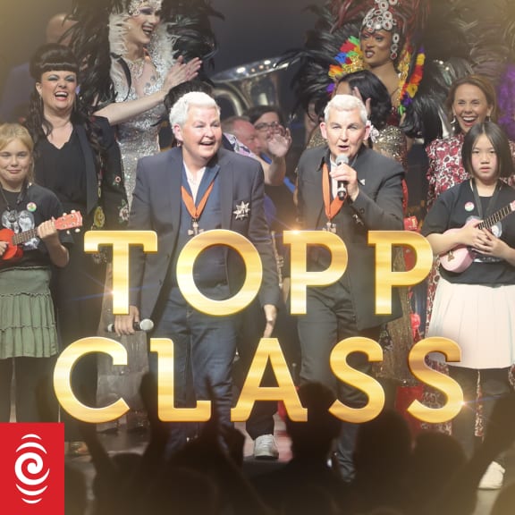 4l7s20x topp class cover external png