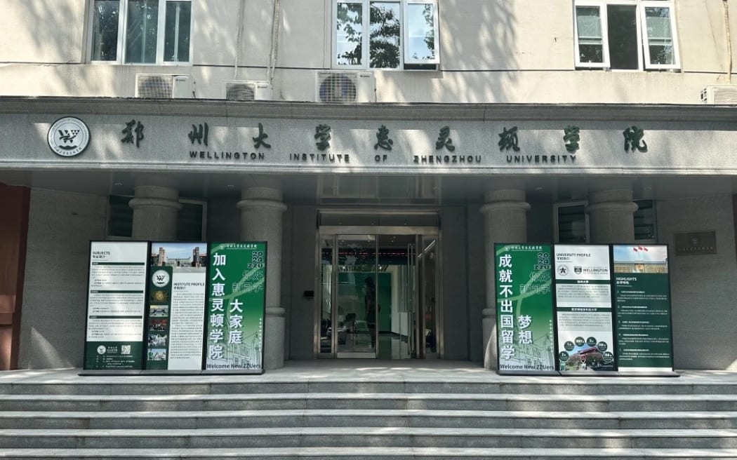 Victoria University of Wellington’s Joint Institute with Zhengzhou University in China.