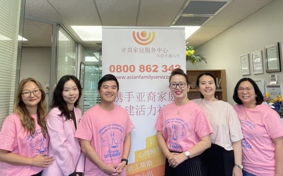Asian Family Services, Pink Shirt Day 2024