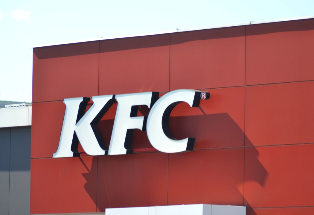 Stock photo of KFC.