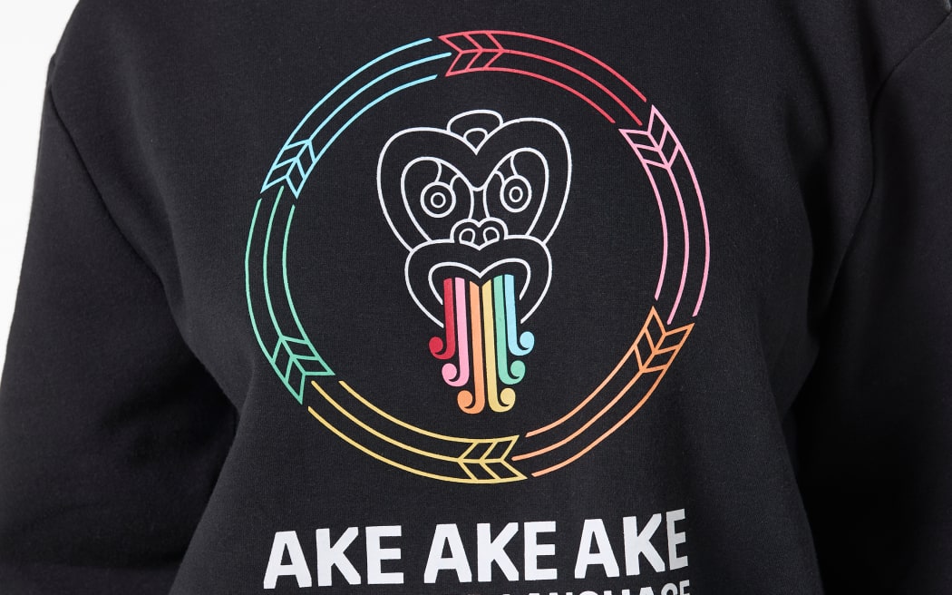 'Kia Kaha Te Reo Māori' clothing line.