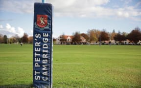 St Peter's School, Cambridge