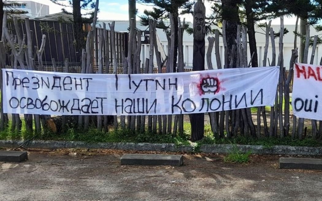 "Poutine welcome to Kanaky" banner during CCAT demonstration.