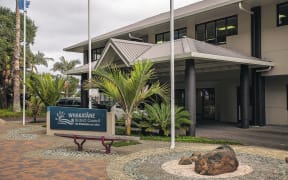 Whakatāne District Council building