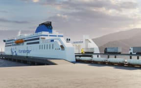 The new ships, which are 200 metres long and 28 metres wide, have 11 decks.
They can carry1530 passengers and 70 crew