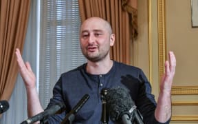 Anti-Kremlin journalist Arkady Babchenko addresses a press conference in Kiev.