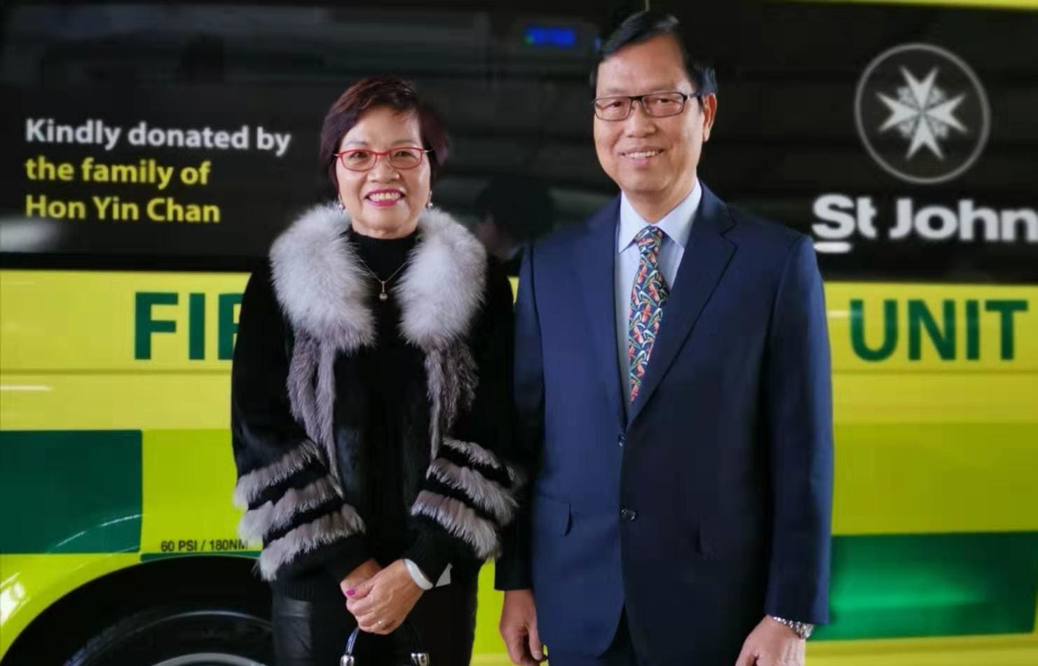 Laura and George Chan.