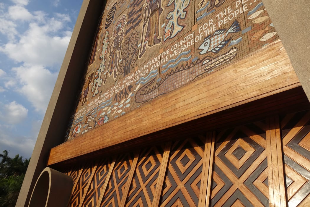 Papua New Guinea 's national parliament in Waigani.
