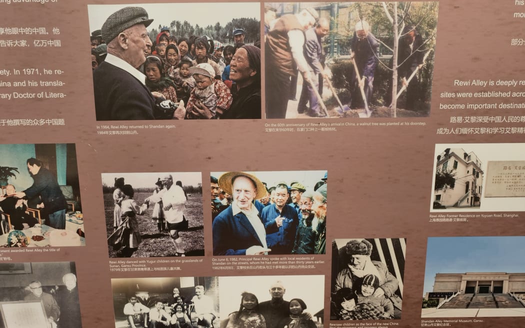 Rewi Alley Memorial Museum in Christchurch.