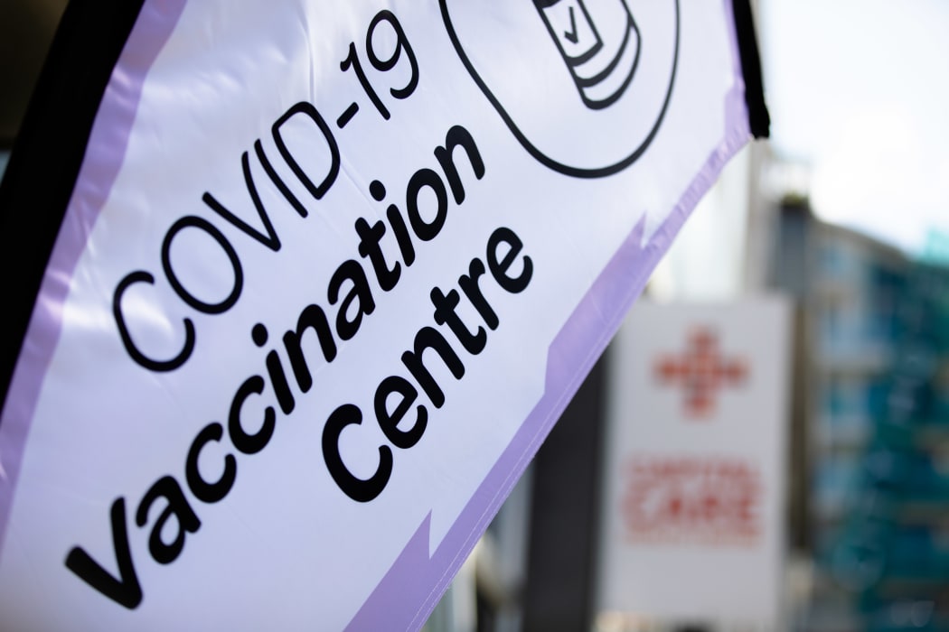 Vaccination Centre Sign