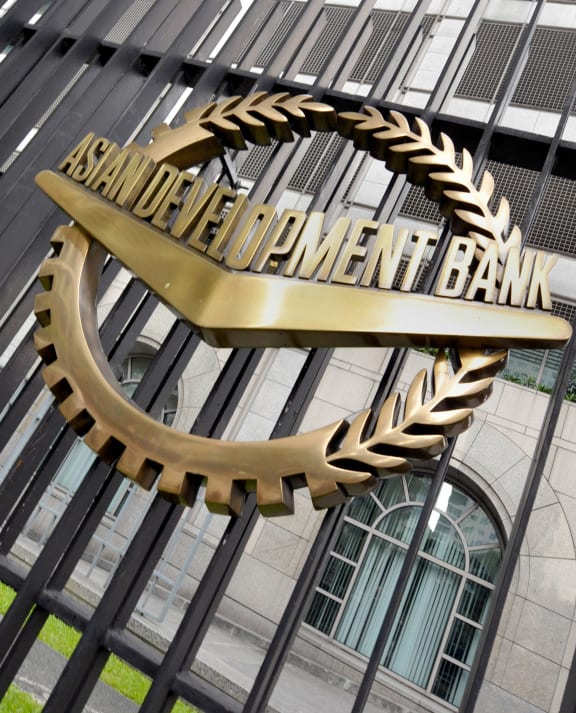 The Asian Development Bank (ADB) is an Asia regional development organization dedicated to reducing poverty in Asia and the Pacific.