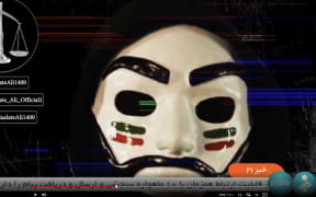 Iran's state-run broadcaster was apparently hacked on air Saturday.