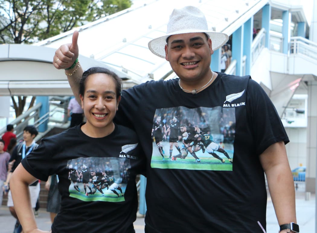 Ofa Tu'ungafasi's cousin Susana Piukala (left) and his brother, Scope.