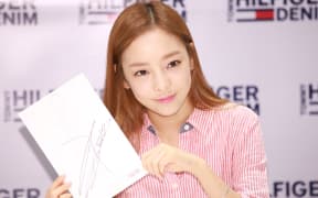 Singer and actress Goo Ha-ra, also known as Koo Ha-ra, of South Korean girl group Kara.