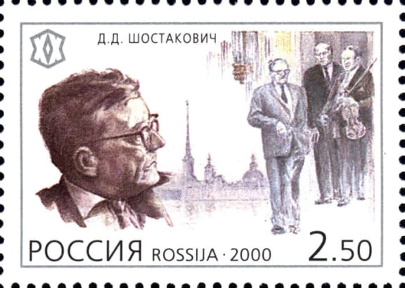 Russian stamp in memory of Shostakovich