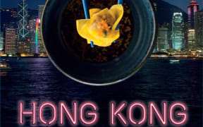 Hong Kong Food City by Tony Tan, published by Murdoch Books, distributed by Allen & Unwin.