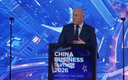 Christopher Luxon speaking to business leaders on Thursday morning at the China Business Summit in Auckland.