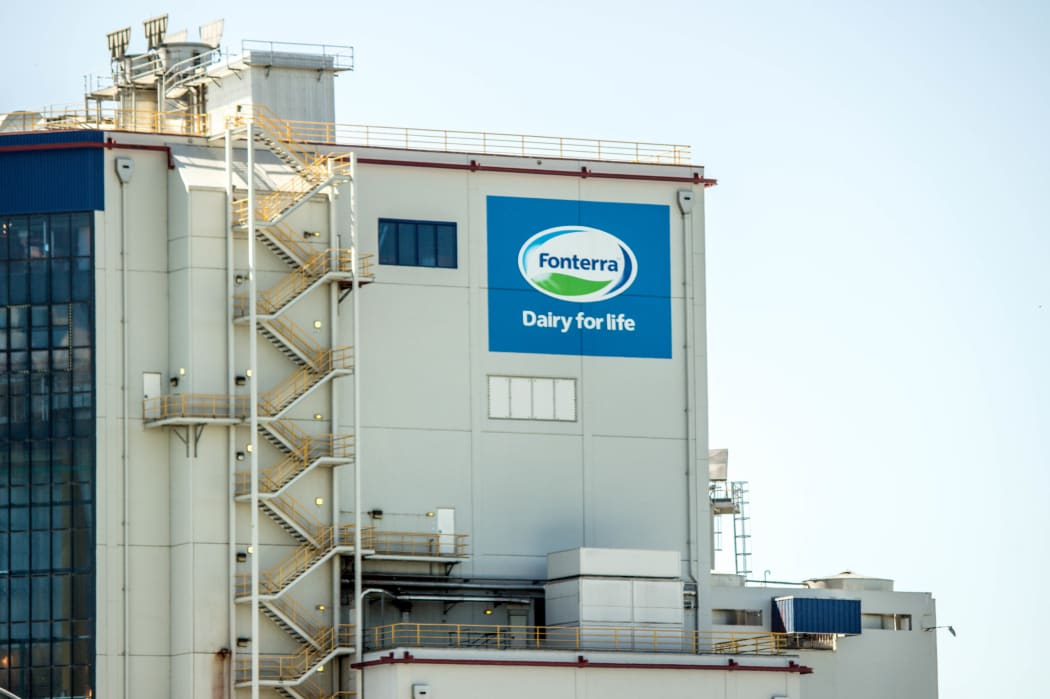 Fonterra building in the Waikato
