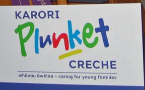 Karori Plunket Creche