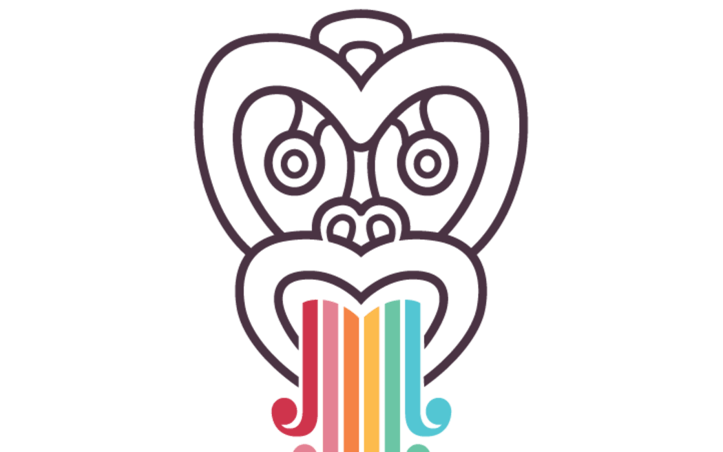 Kia Kaha Te Wiki o te Reo Māori logo 2021