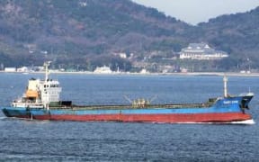 Kiribati-flagged cargo ship Xiang Zhou