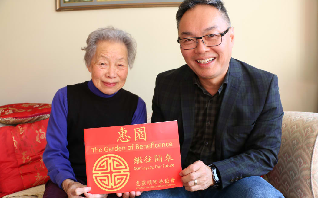 Esther Fung (Secretary of the Wellington Chinese Garden Society) and David Lee.