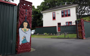 Kohanga Reo National Trust HQ in Wellington.