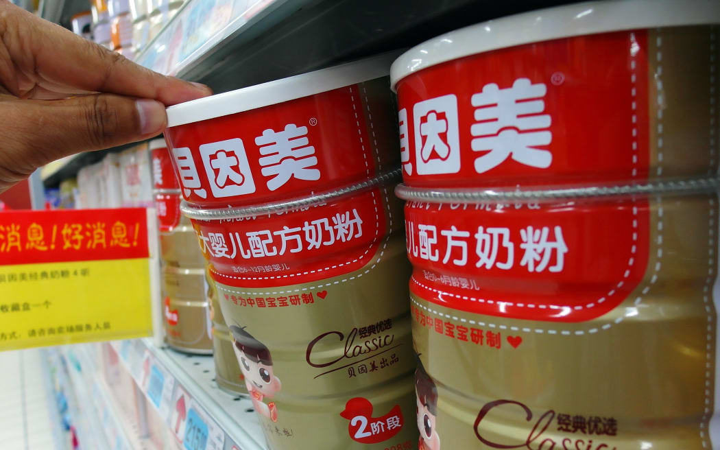 Beingmate infant formula expects a loss of between $171 and $214 million for the year ended December 2017.