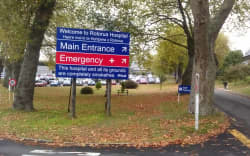 Rotorua Hospital entrance.