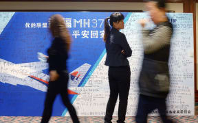 Malaysia Airlines flight search could take nine months.