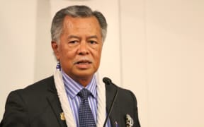 The Cook Islands Prime Minister Henry Puna says the country will be a dynamic voice for the Pacific as a member of UNESCO's executive board.