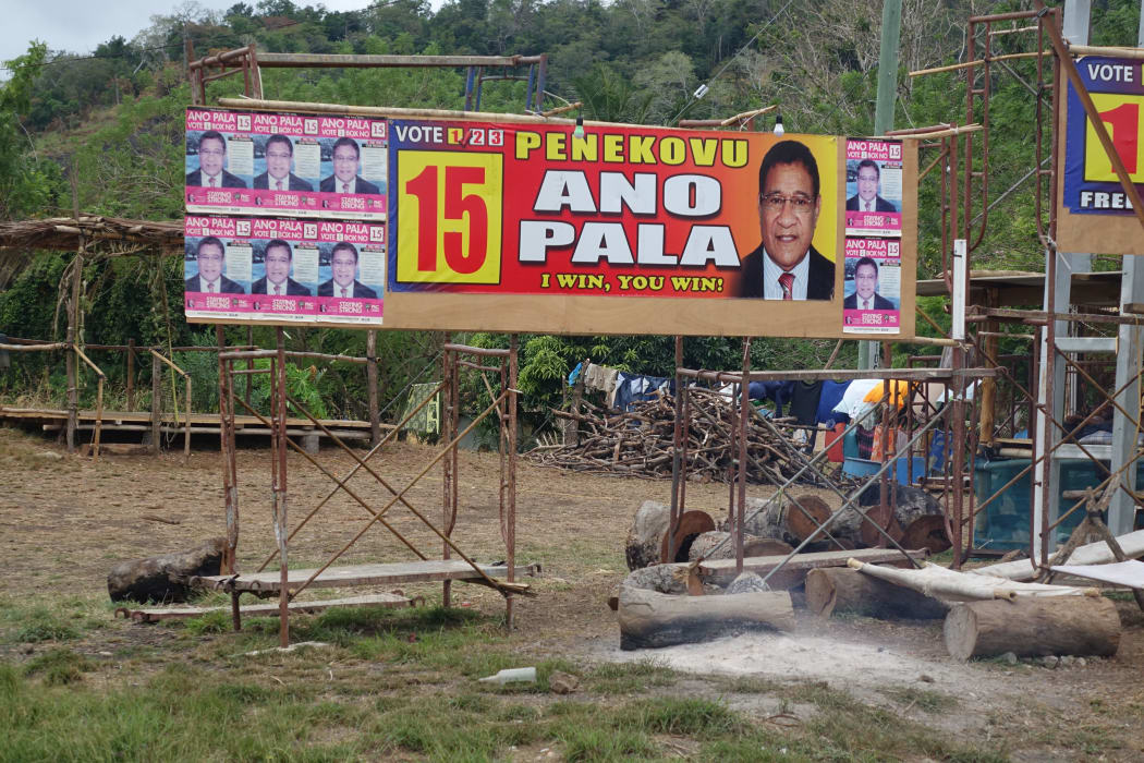 Ano Pala election campaign hoarding, Rigo district.