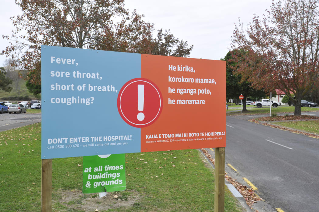 Hauora Tairāwhiti District Health Board Covid