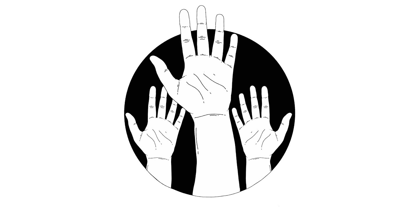 Graphic for HERE WE ARE