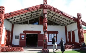 Te Puea Marae