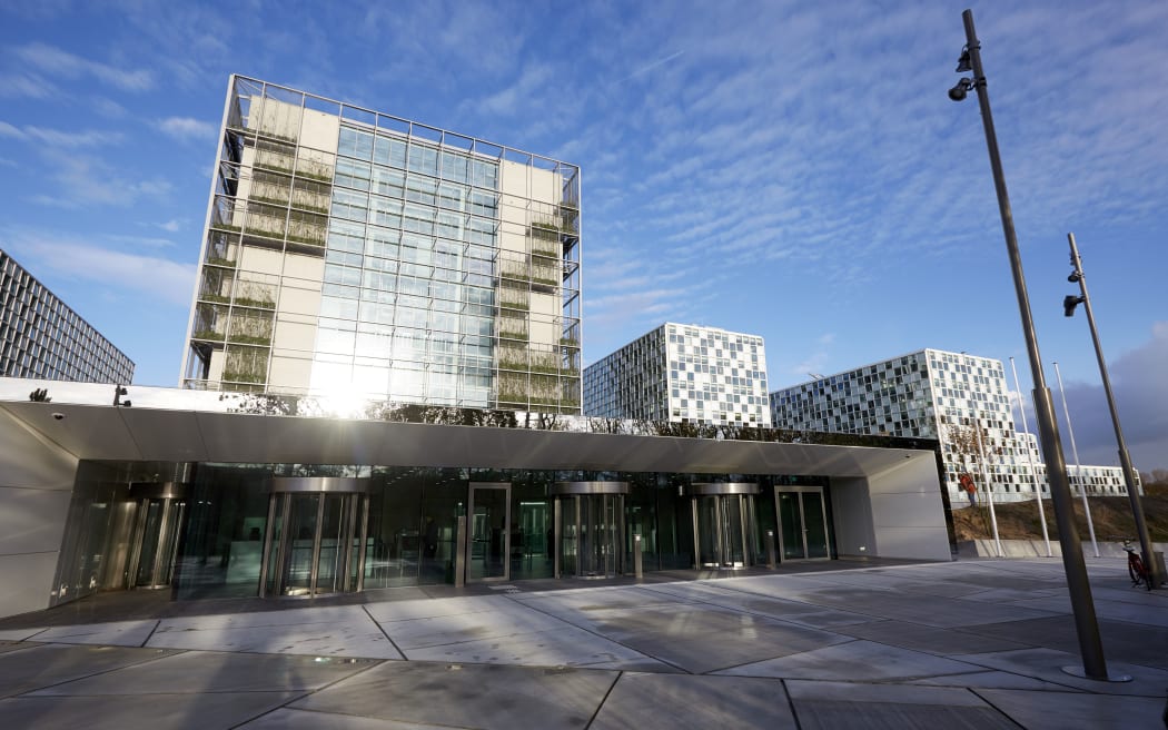 The International Criminal Court in The Hague, The Netherlands
